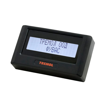 TREMOL V